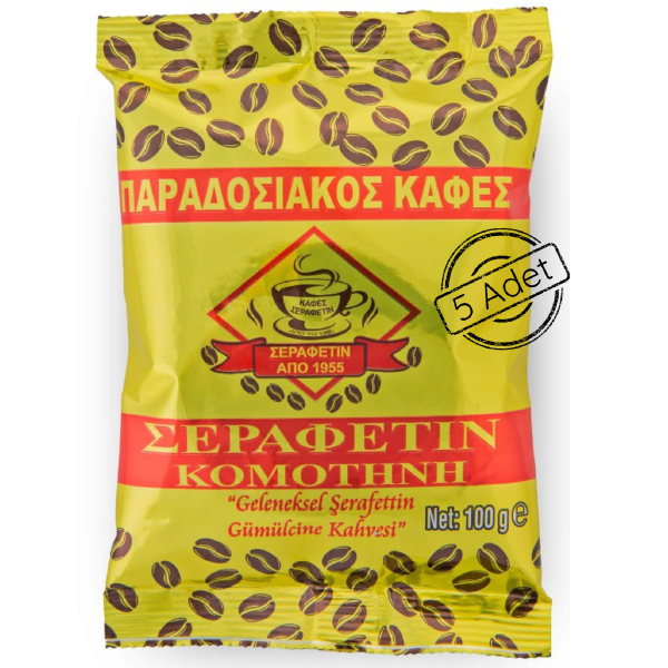 Şerafettin Gümülcine Türk Kahvesi 500G (100GX5 Adet)